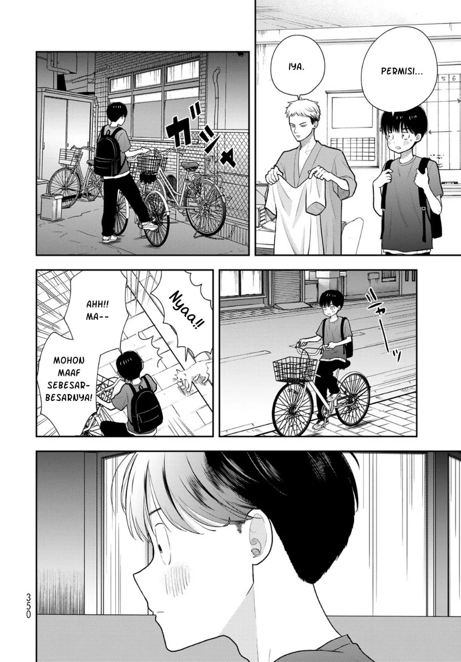 Boku dake ga Shitterun daze Chapter 18 halaman 28