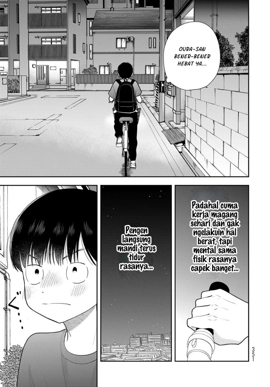Boku dake ga Shitterun daze Chapter 18 halaman 29