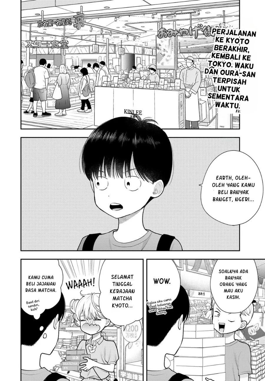 Boku dake ga Shitterun daze Chapter 18 halaman 4