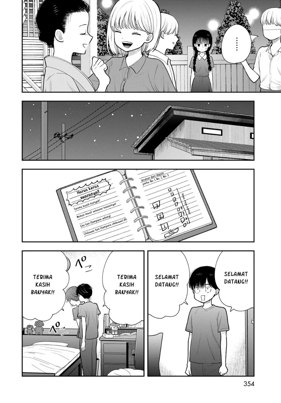 Boku dake ga Shitterun daze Chapter 18 Gambar 31
