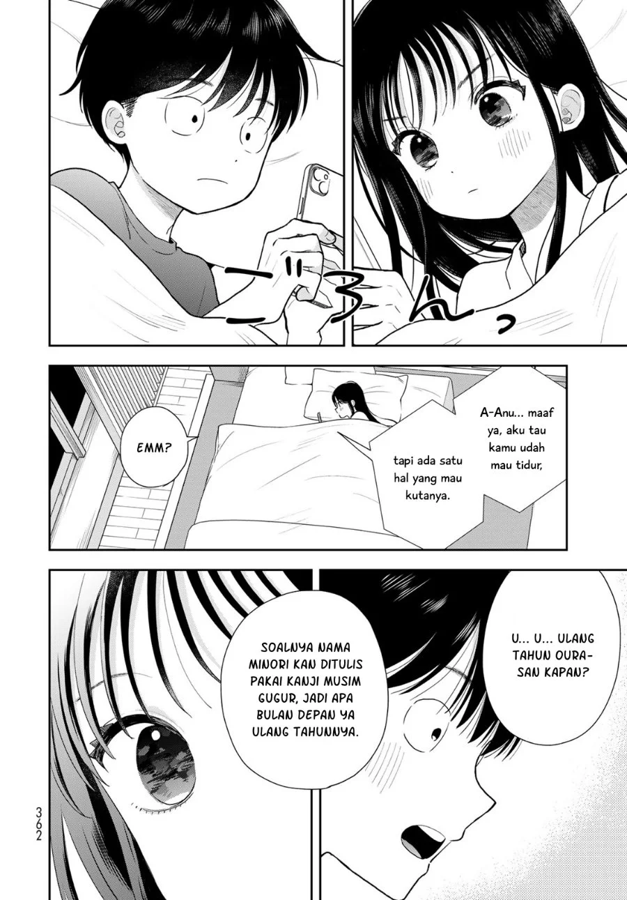 Boku dake ga Shitterun daze Chapter 18 Gambar 39