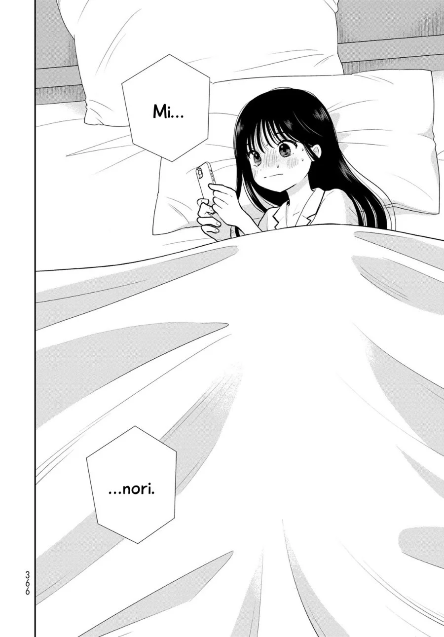 Boku dake ga Shitterun daze Chapter 18 Gambar 43