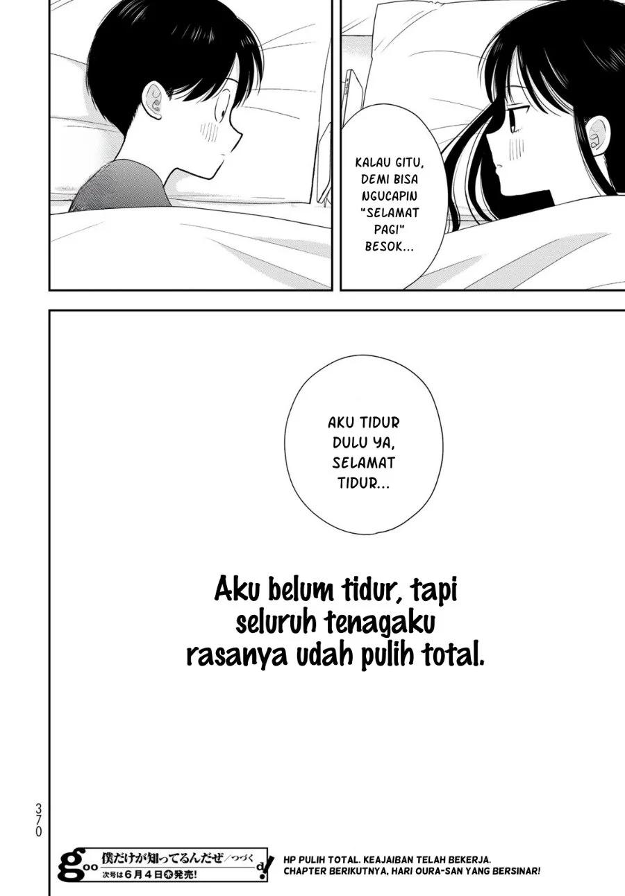 Boku dake ga Shitterun daze Chapter 18 Gambar 47