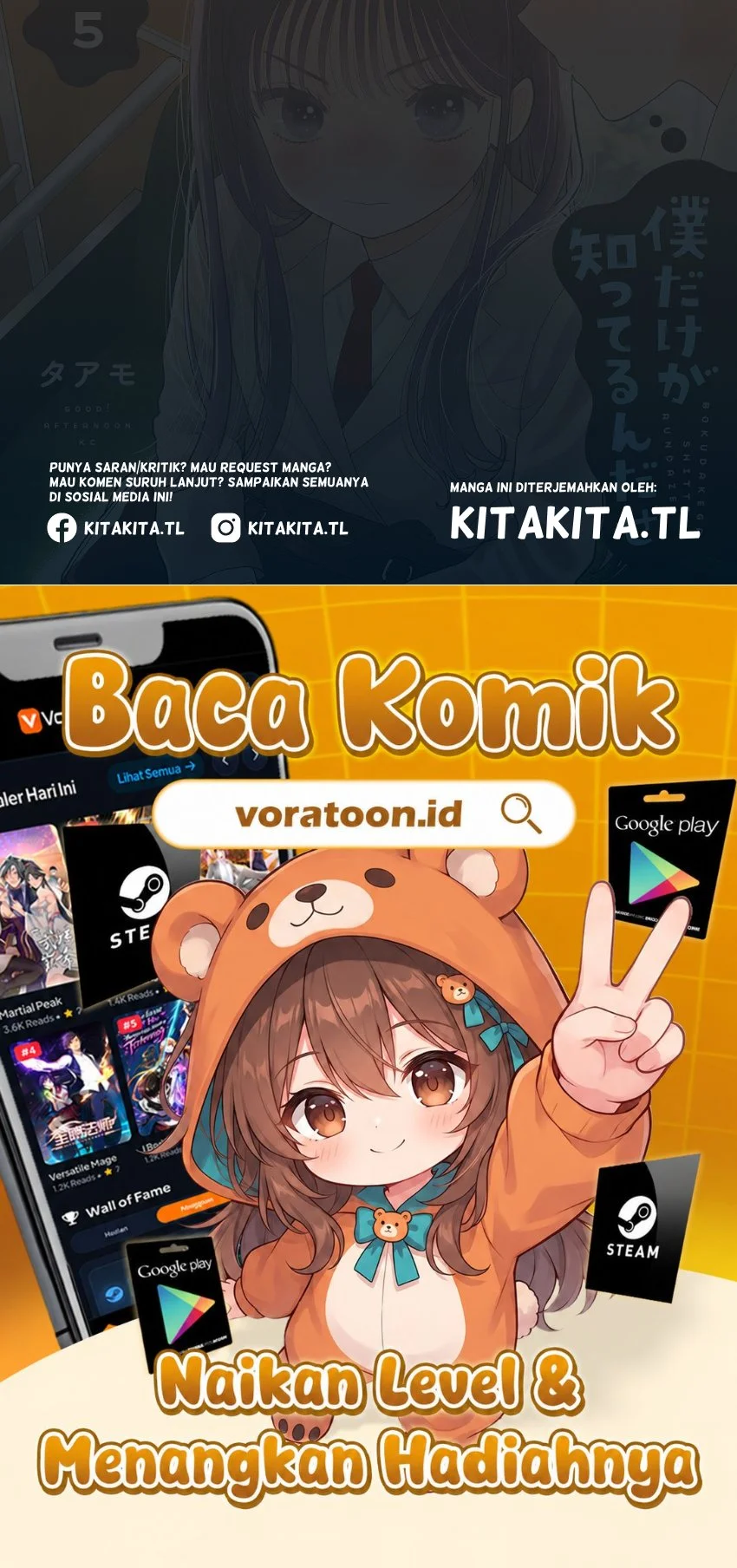 Boku dake ga Shitterun daze Chapter 18 Gambar 48