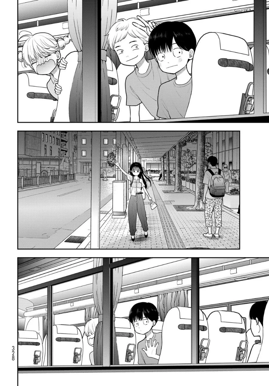 Boku dake ga Shitterun daze Chapter 18 halaman 6