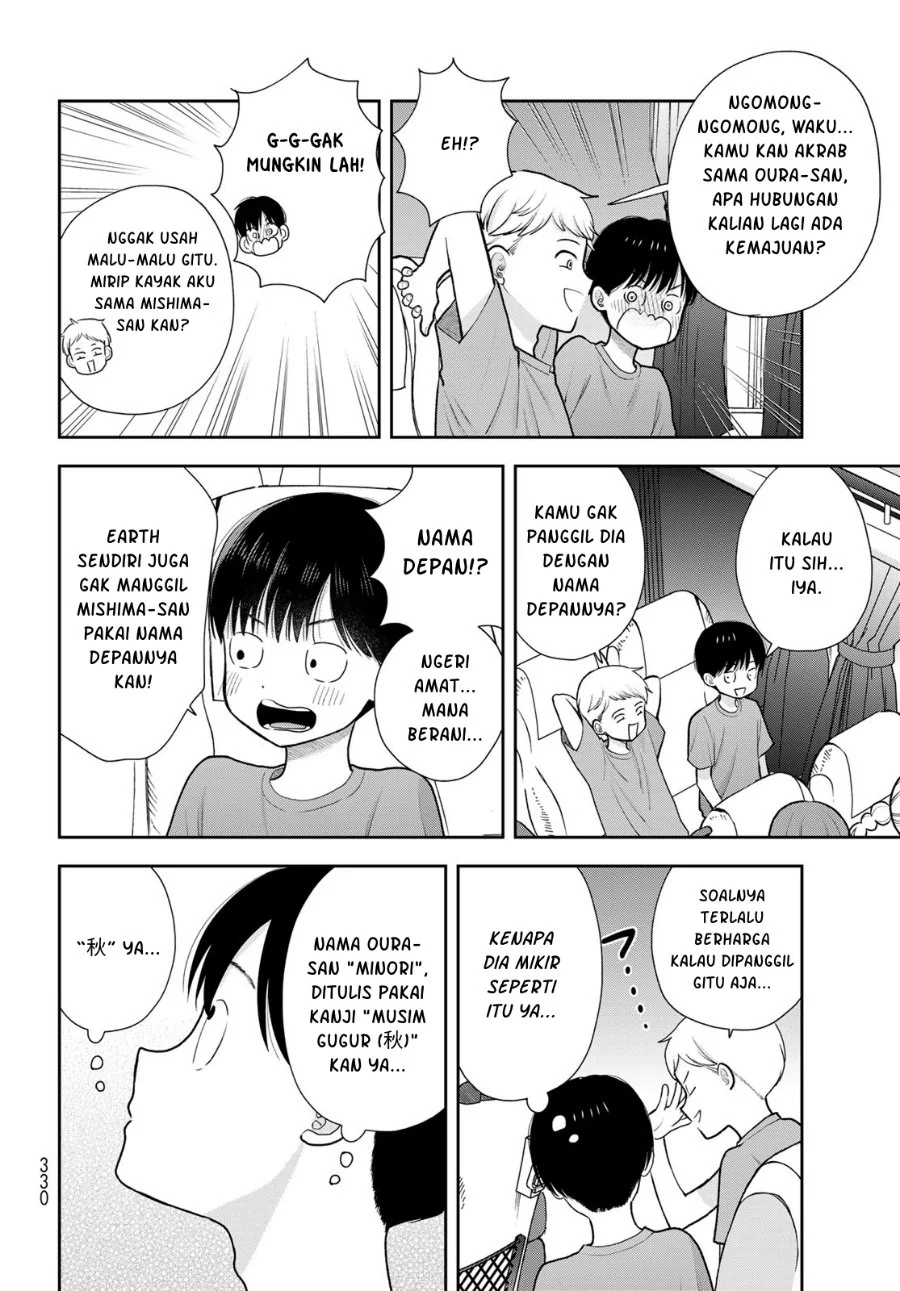 Boku dake ga Shitterun daze Chapter 18 halaman 8