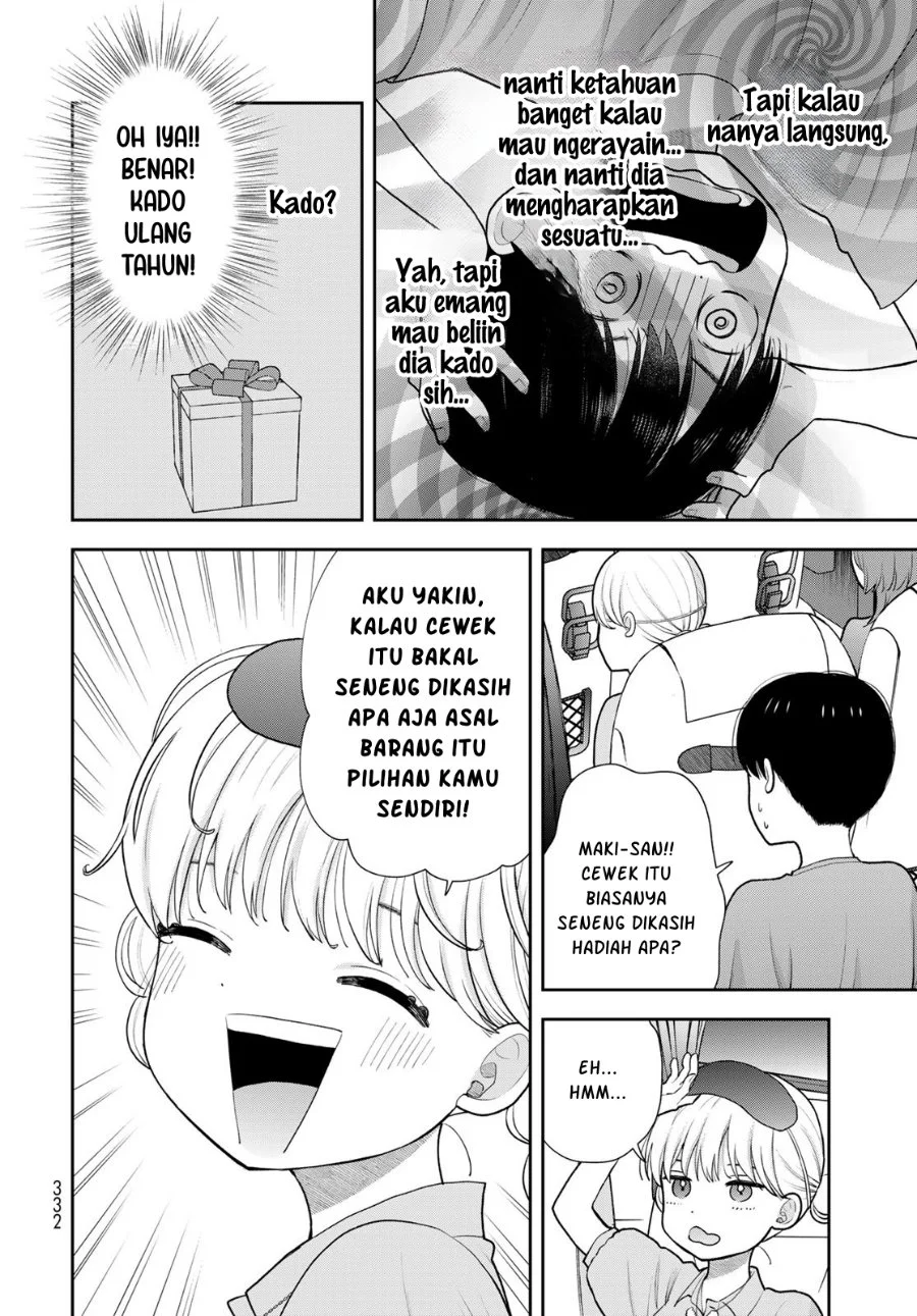Boku dake ga Shitterun daze Chapter 18 halaman 10