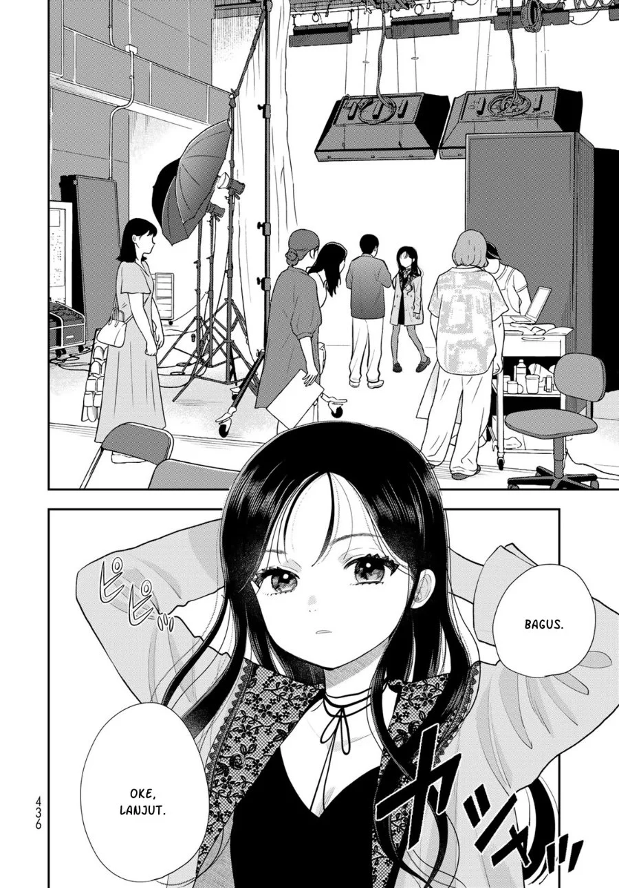 Boku dake ga Shitterun daze Chapter 19 halaman 12