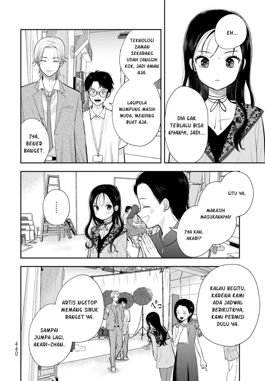 Boku dake ga Shitterun daze Chapter 19 halaman 16