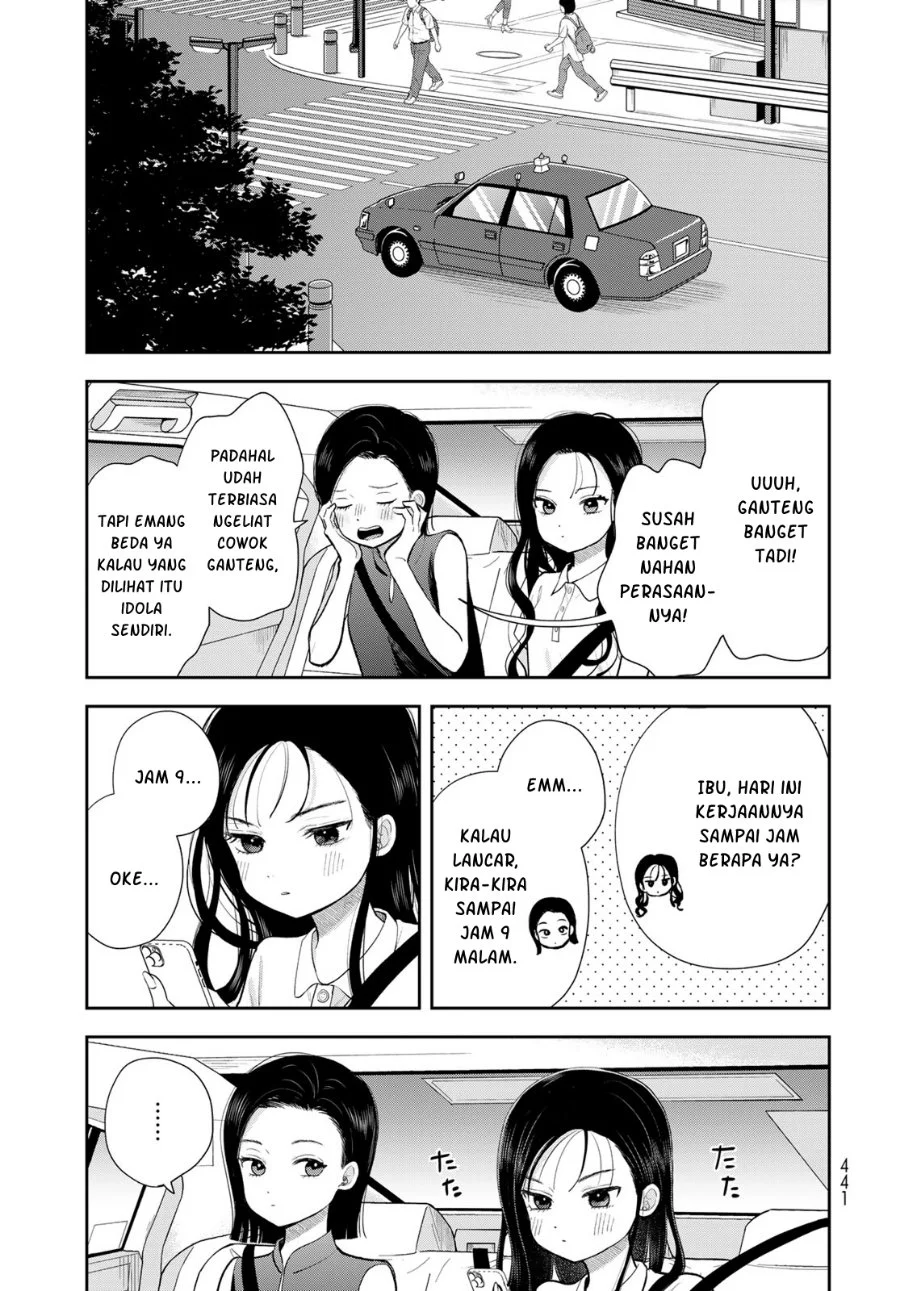 Boku dake ga Shitterun daze Chapter 19 halaman 17