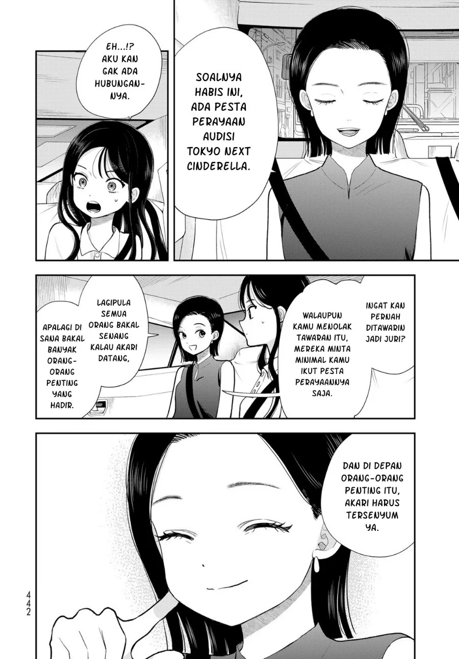 Boku dake ga Shitterun daze Chapter 19 halaman 18