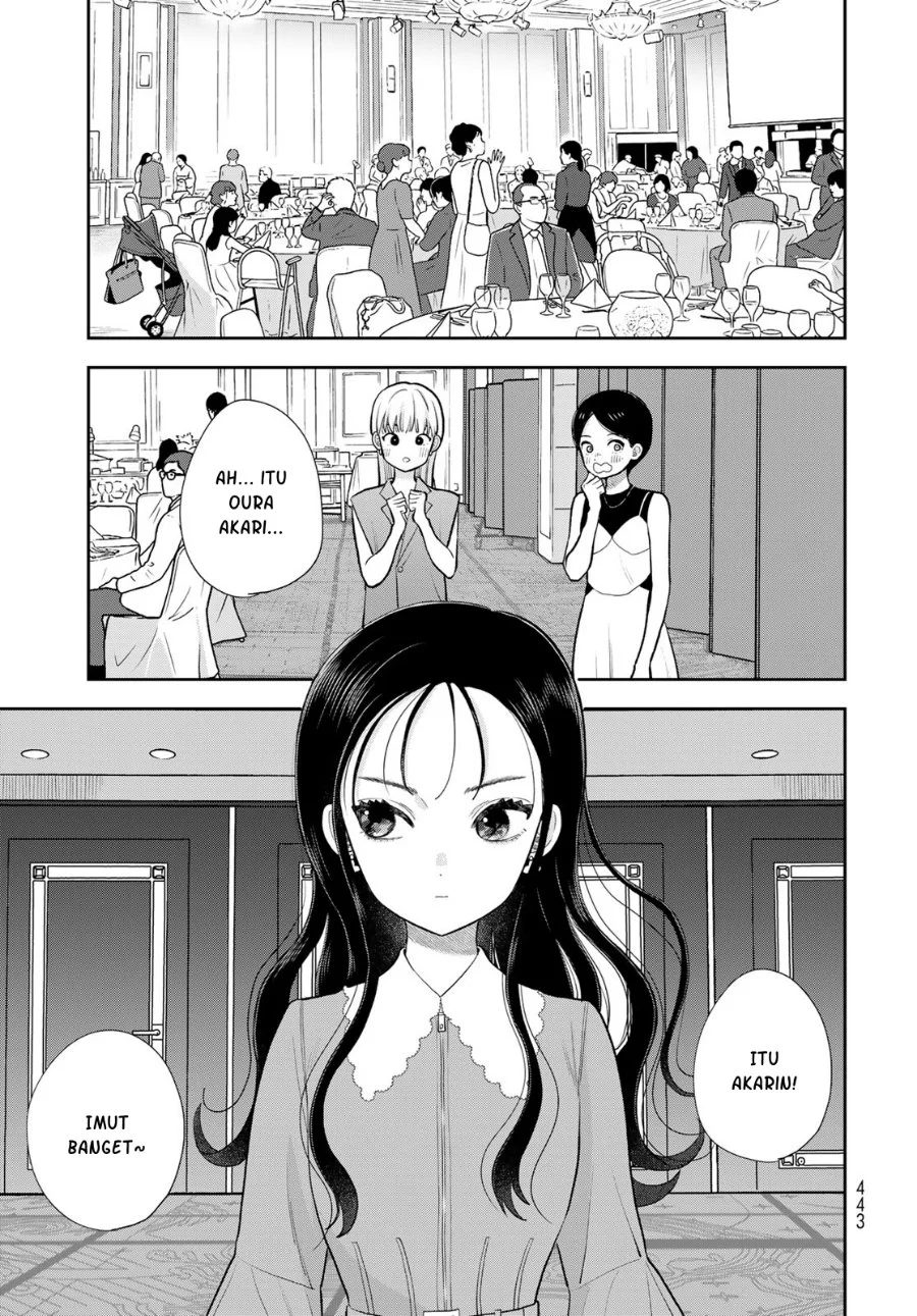Boku dake ga Shitterun daze Chapter 19 halaman 19