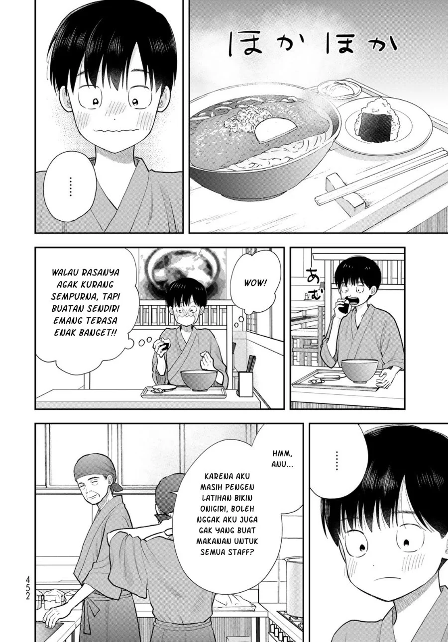 Boku dake ga Shitterun daze Chapter 19 halaman 28