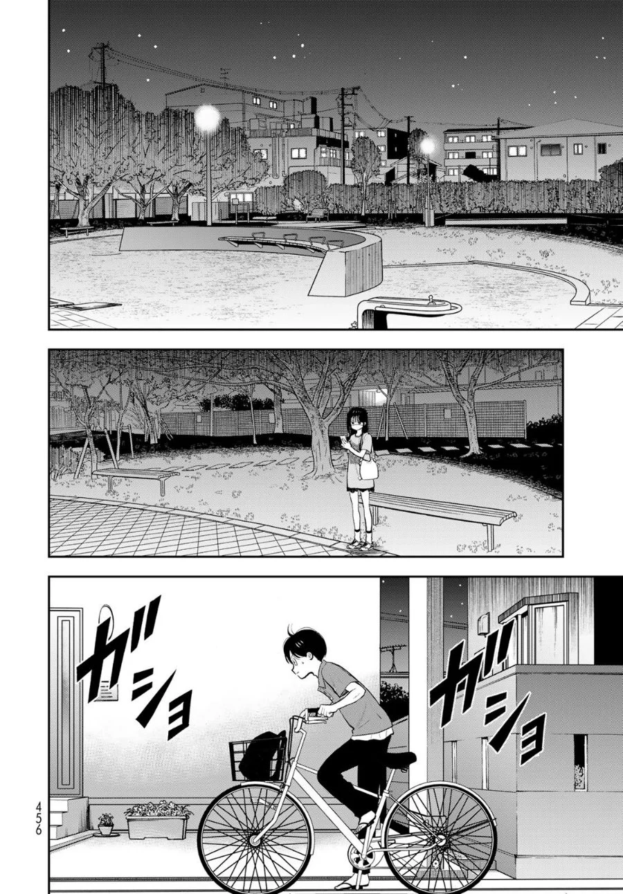 Boku dake ga Shitterun daze Chapter 19 Gambar 31