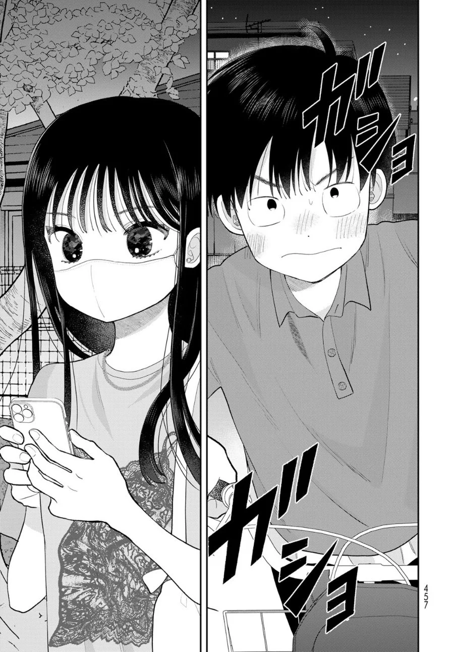 Boku dake ga Shitterun daze Chapter 19 Gambar 32