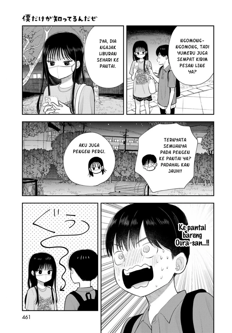 Boku dake ga Shitterun daze Chapter 19 Gambar 36