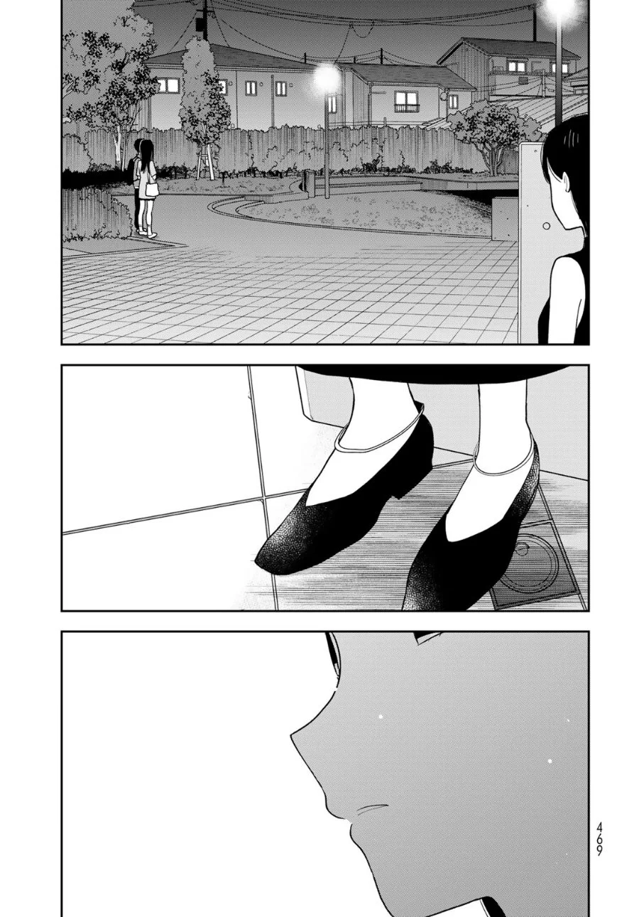 Boku dake ga Shitterun daze Chapter 19 Gambar 44