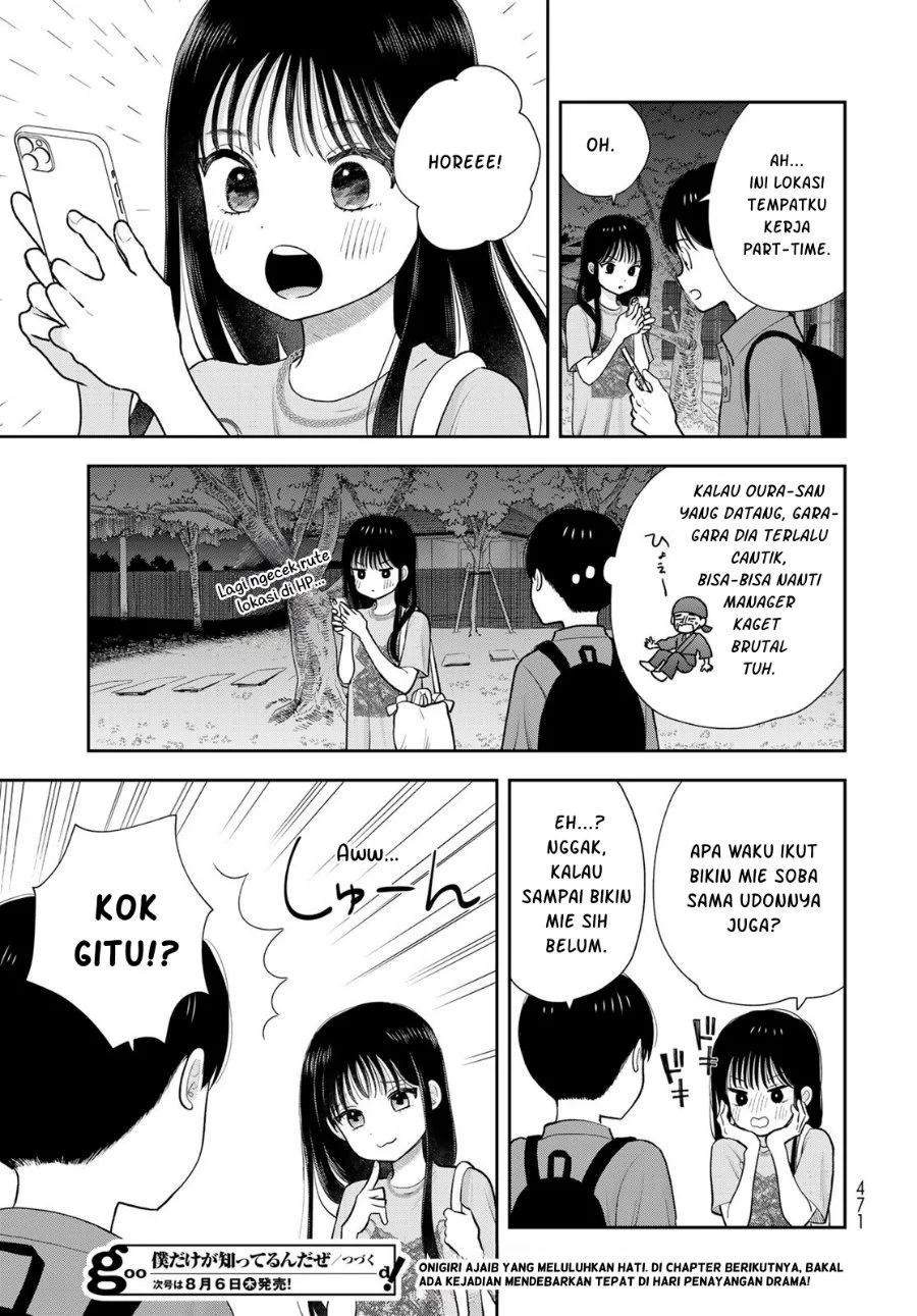 Boku dake ga Shitterun daze Chapter 19 Gambar 46