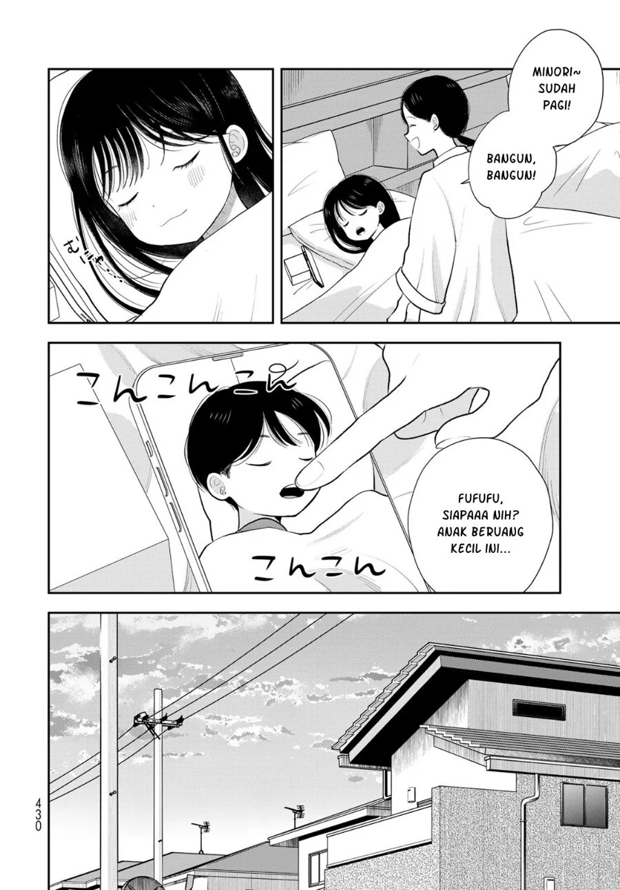 Boku dake ga Shitterun daze Chapter 19 halaman 6