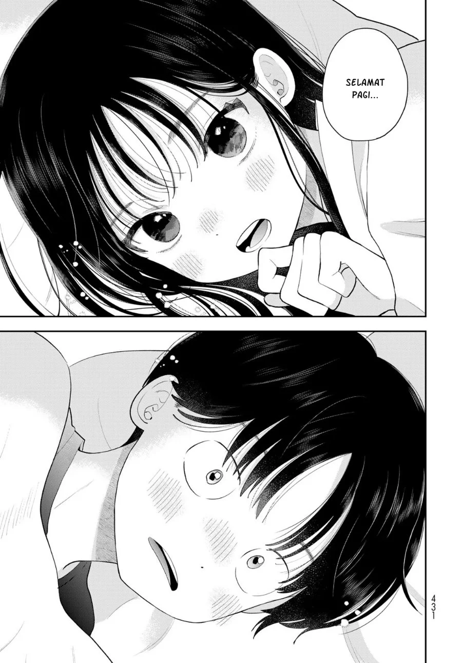 Boku dake ga Shitterun daze Chapter 19 halaman 7