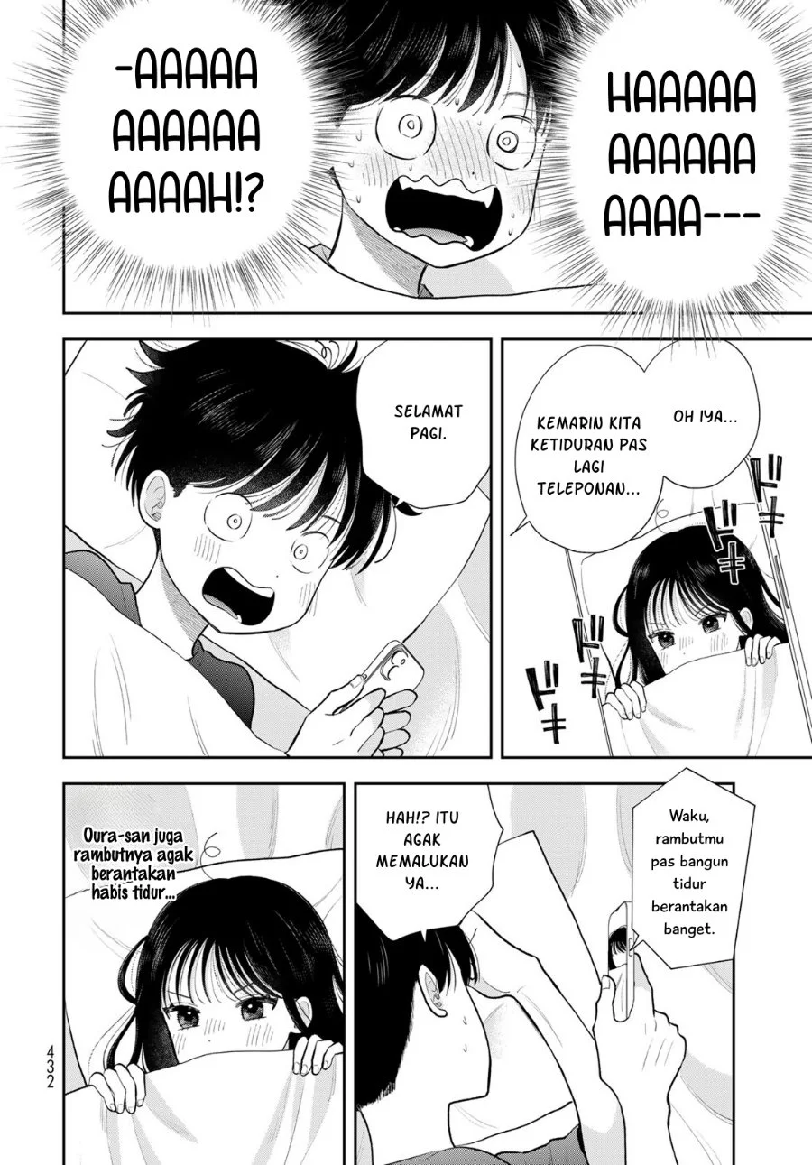 Boku dake ga Shitterun daze Chapter 19 halaman 8