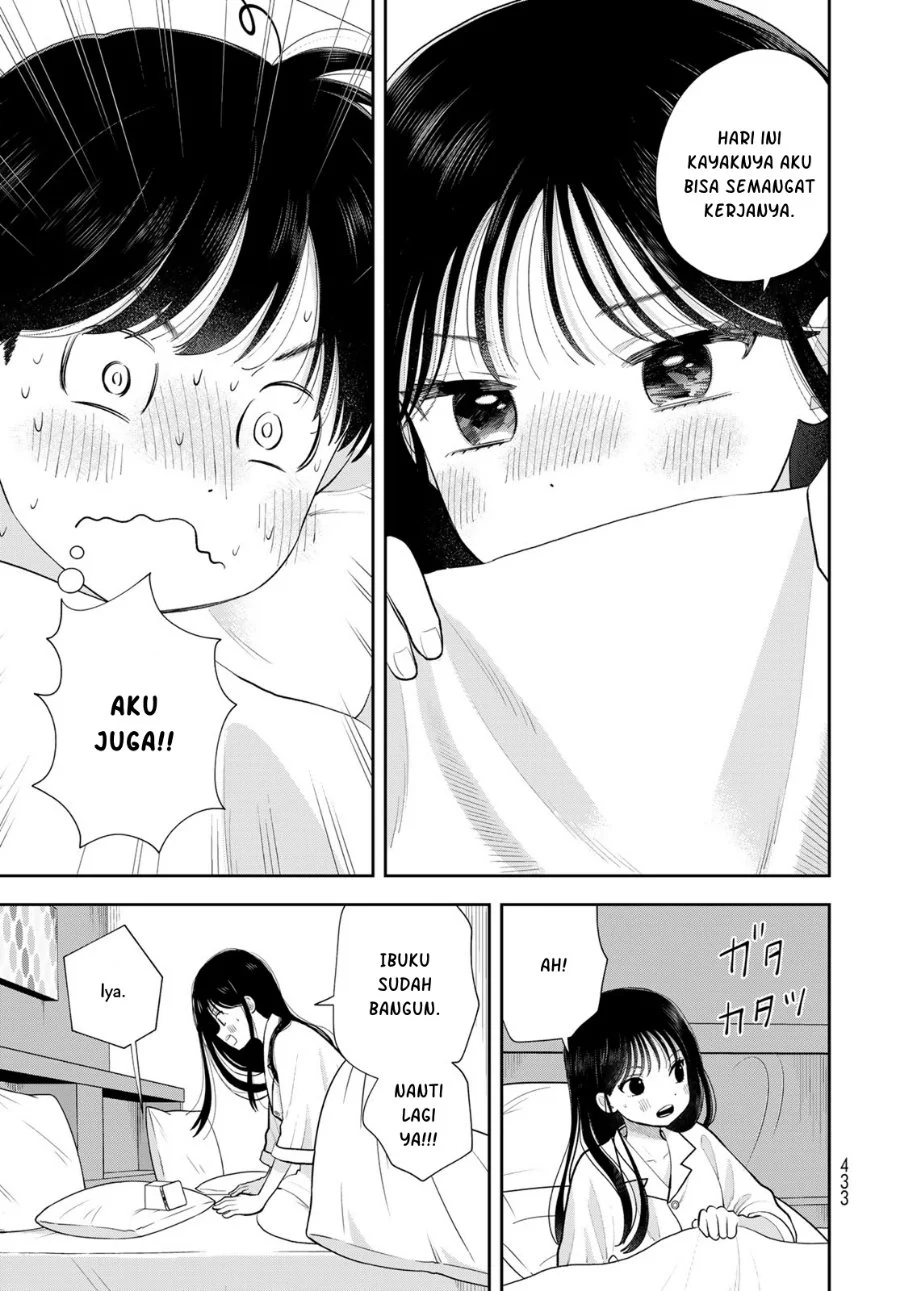 Boku dake ga Shitterun daze Chapter 19 halaman 9