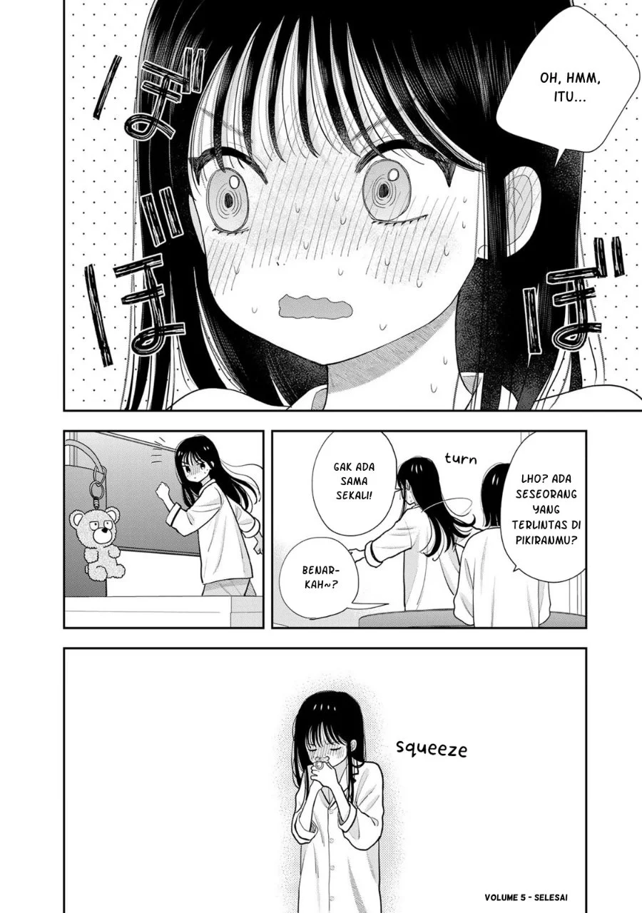 Boku dake ga Shitterun daze Chapter 20.5 Gambar 4
