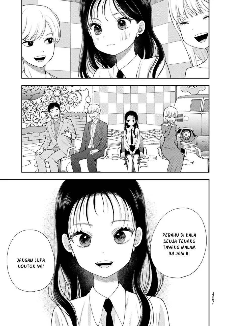 Boku dake ga Shitterun daze Chapter 20 Gambar 10