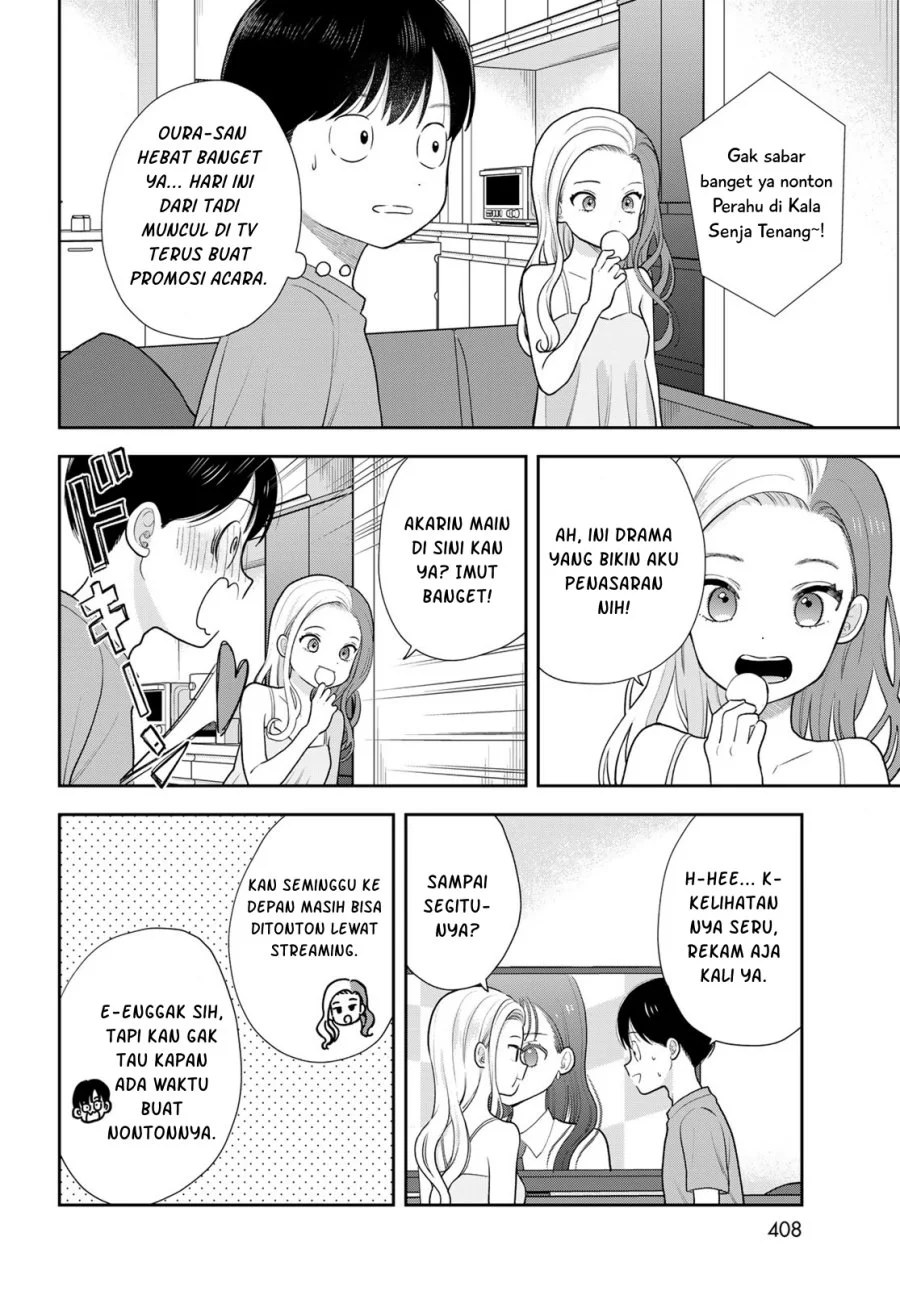 Boku dake ga Shitterun daze Chapter 20 Gambar 11