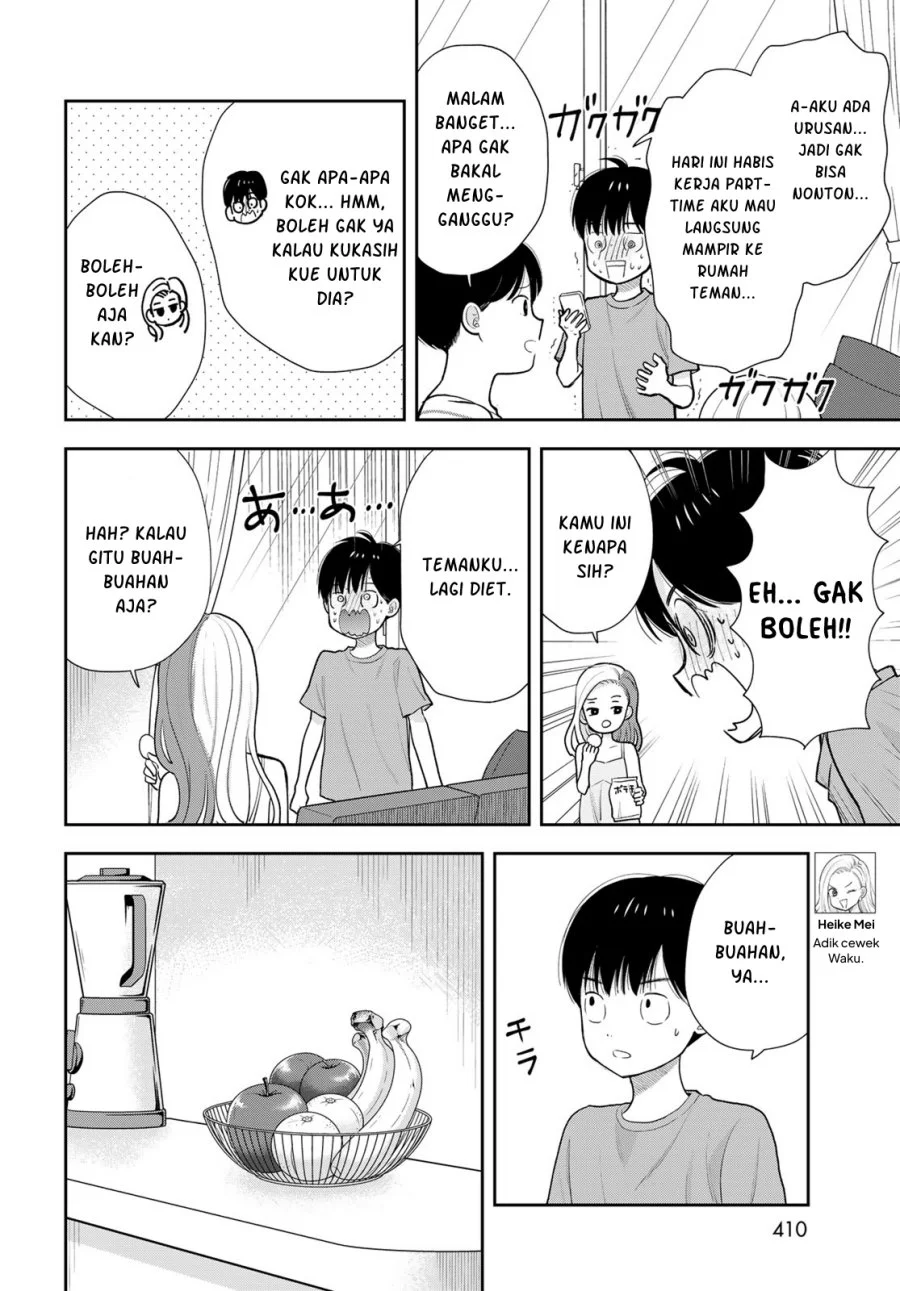 Boku dake ga Shitterun daze Chapter 20 Gambar 13