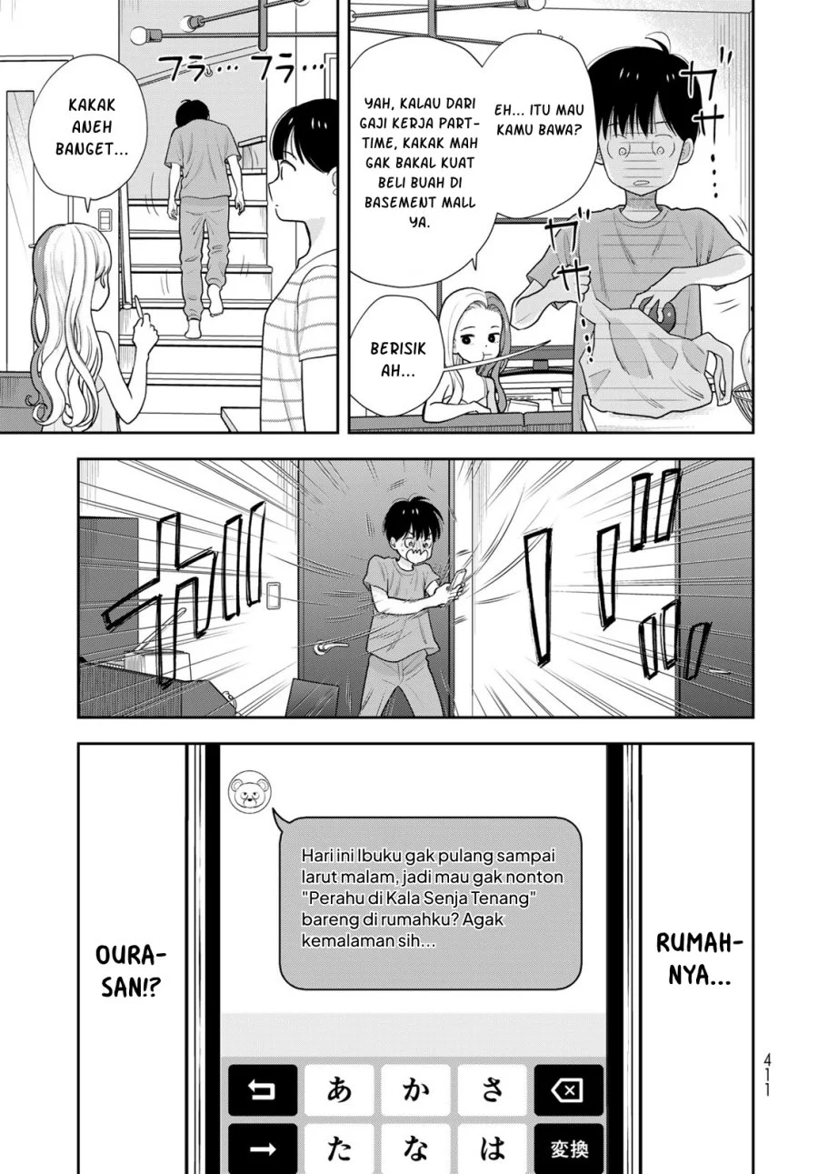 Boku dake ga Shitterun daze Chapter 20 Gambar 14