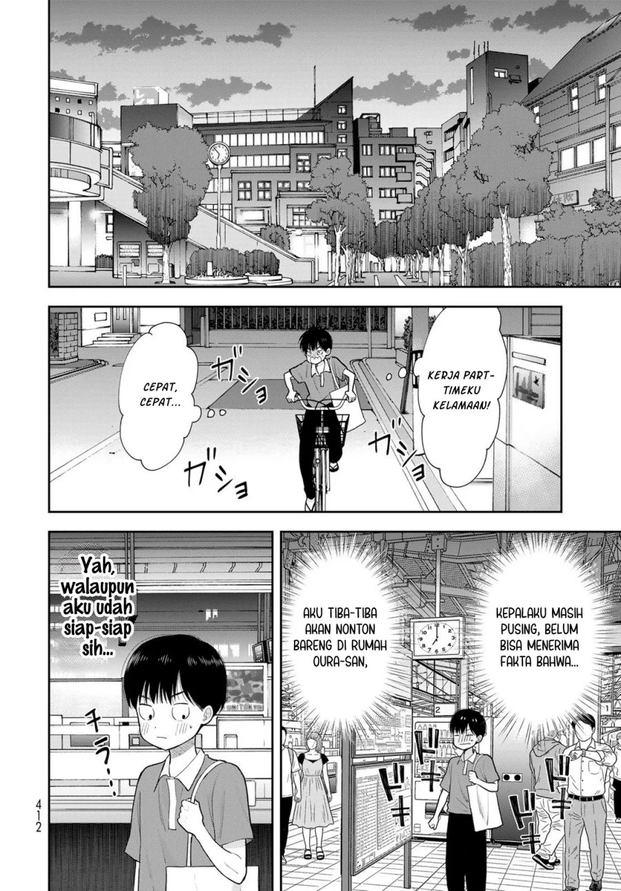 Boku dake ga Shitterun daze Chapter 20 Gambar 15