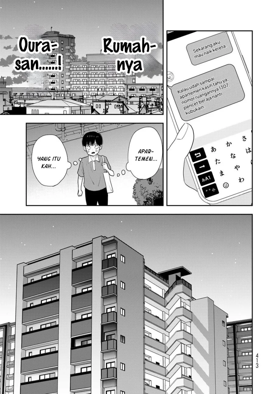 Boku dake ga Shitterun daze Chapter 20 Gambar 16