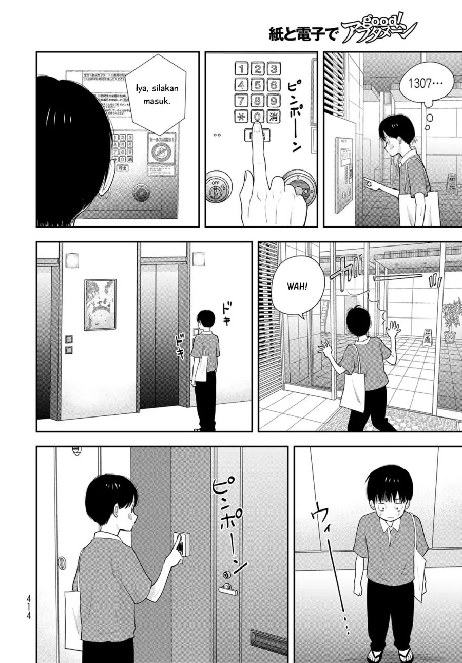Boku dake ga Shitterun daze Chapter 20 Gambar 17