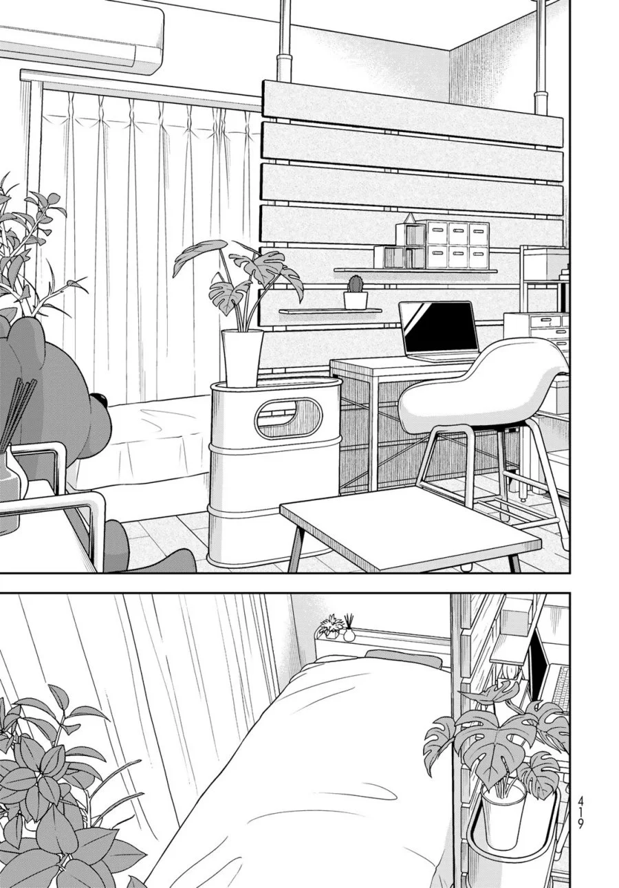 Boku dake ga Shitterun daze Chapter 20 Gambar 22