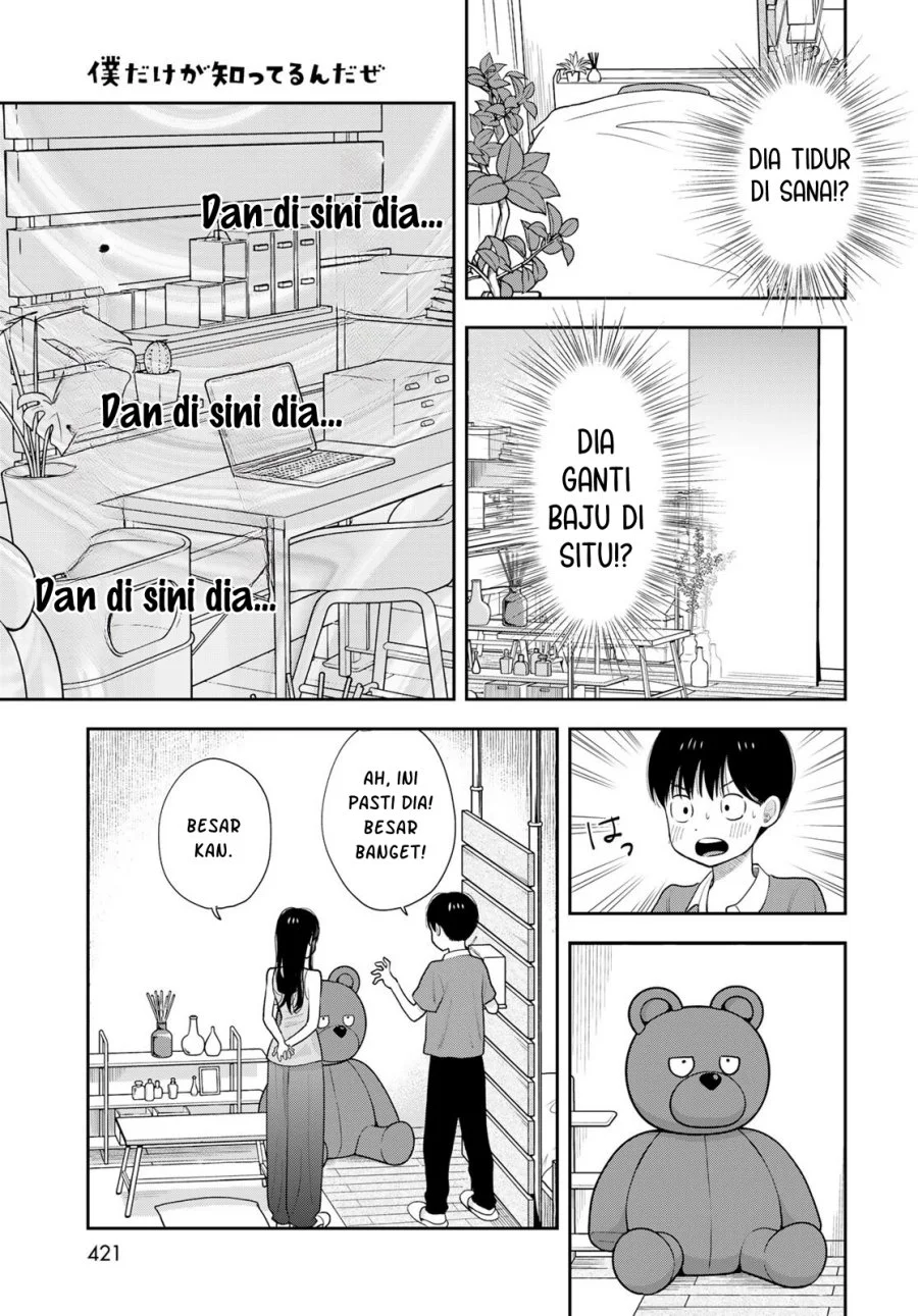 Boku dake ga Shitterun daze Chapter 20 Gambar 24