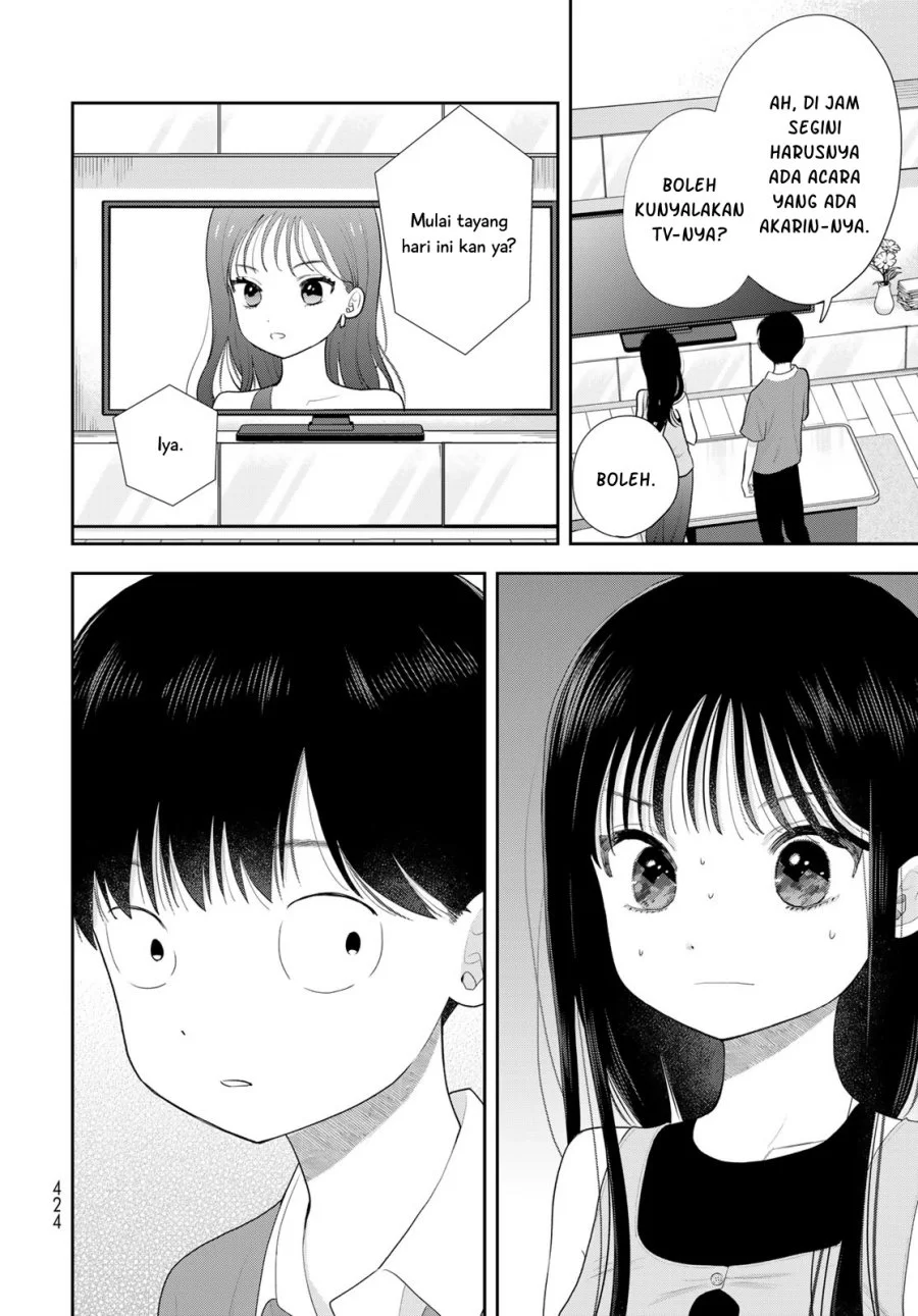 Boku dake ga Shitterun daze Chapter 20 Gambar 27