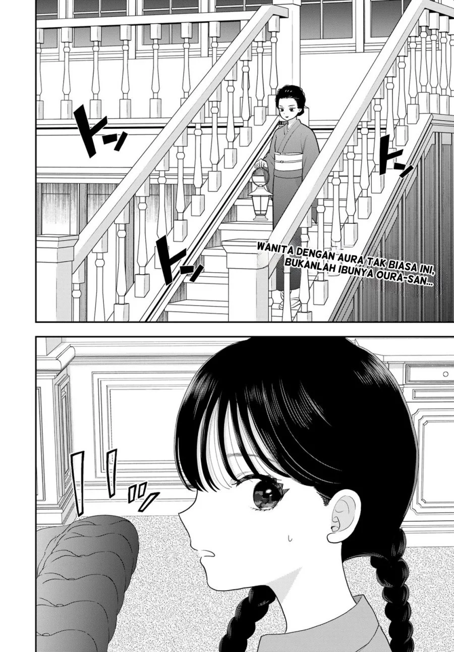 Boku dake ga Shitterun daze Chapter 20 Gambar 3