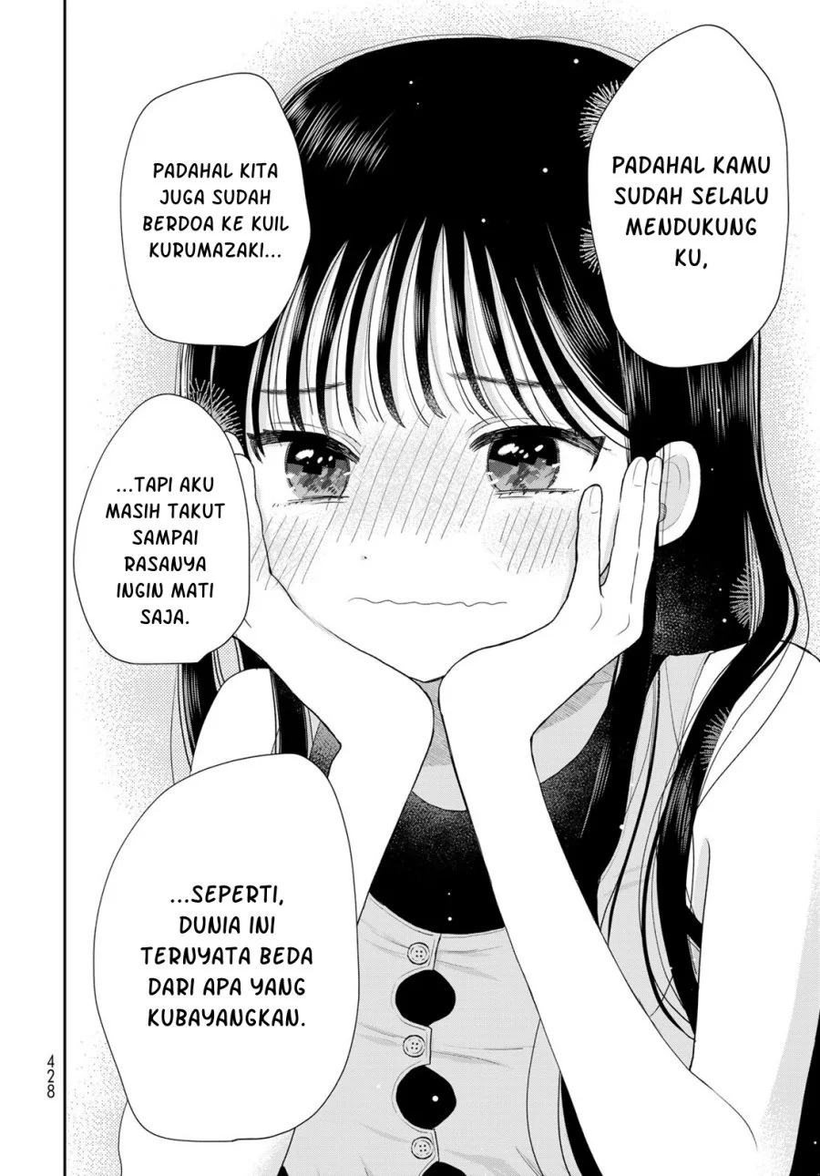 Boku dake ga Shitterun daze Chapter 20 Gambar 31