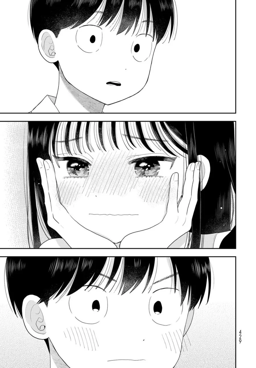 Boku dake ga Shitterun daze Chapter 20 Gambar 32