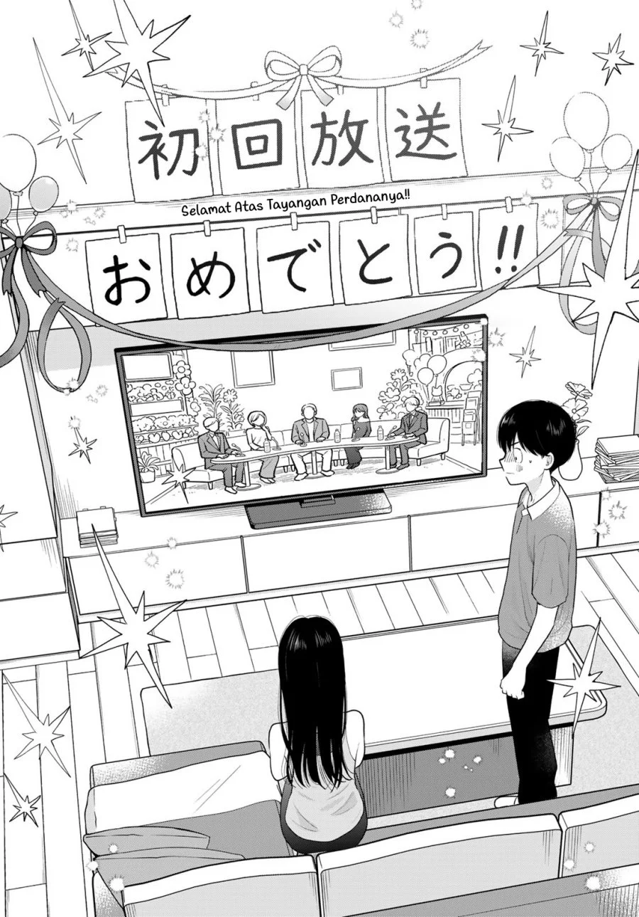 Boku dake ga Shitterun daze Chapter 20 Gambar 35