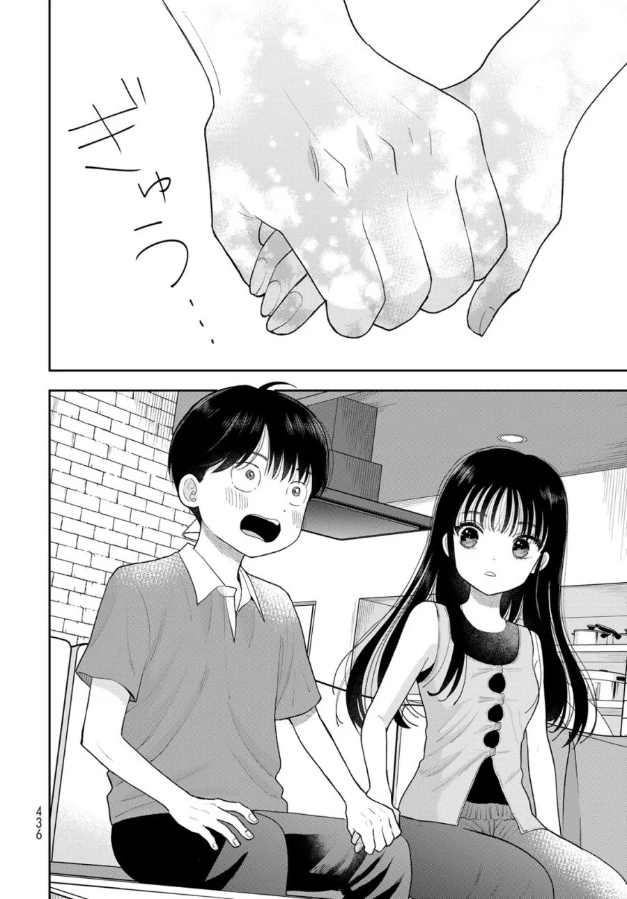 Boku dake ga Shitterun daze Chapter 20 Gambar 39