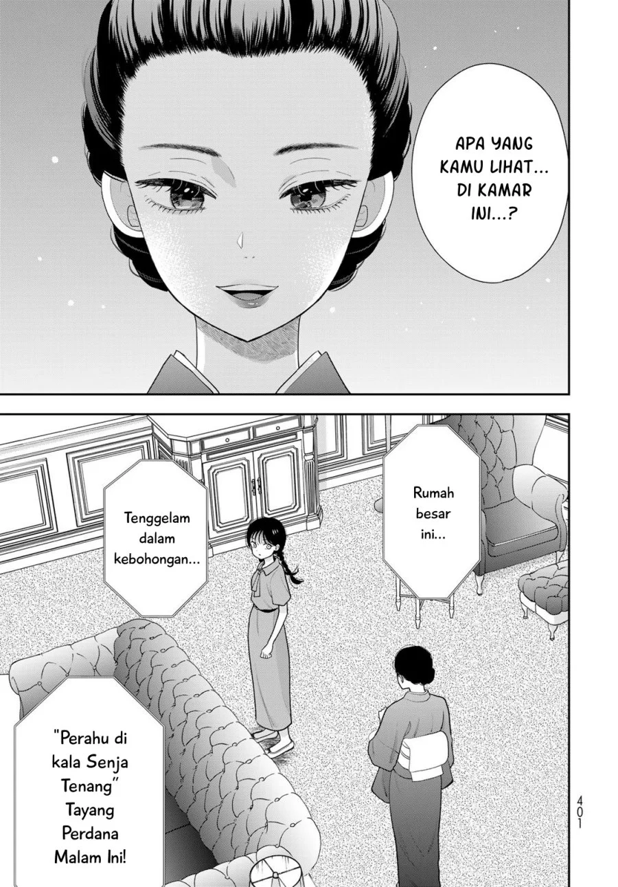 Boku dake ga Shitterun daze Chapter 20 Gambar 4