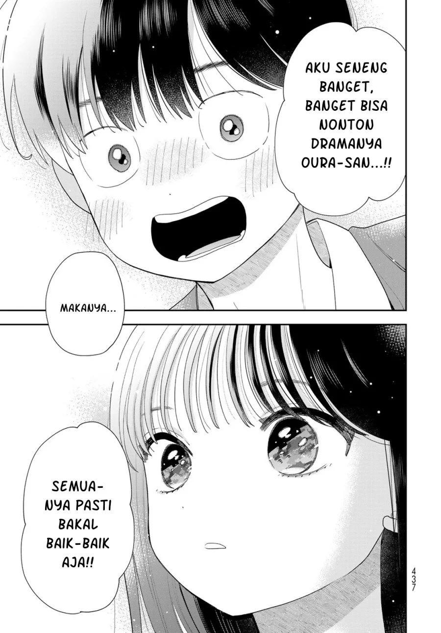 Boku dake ga Shitterun daze Chapter 20 Gambar 40