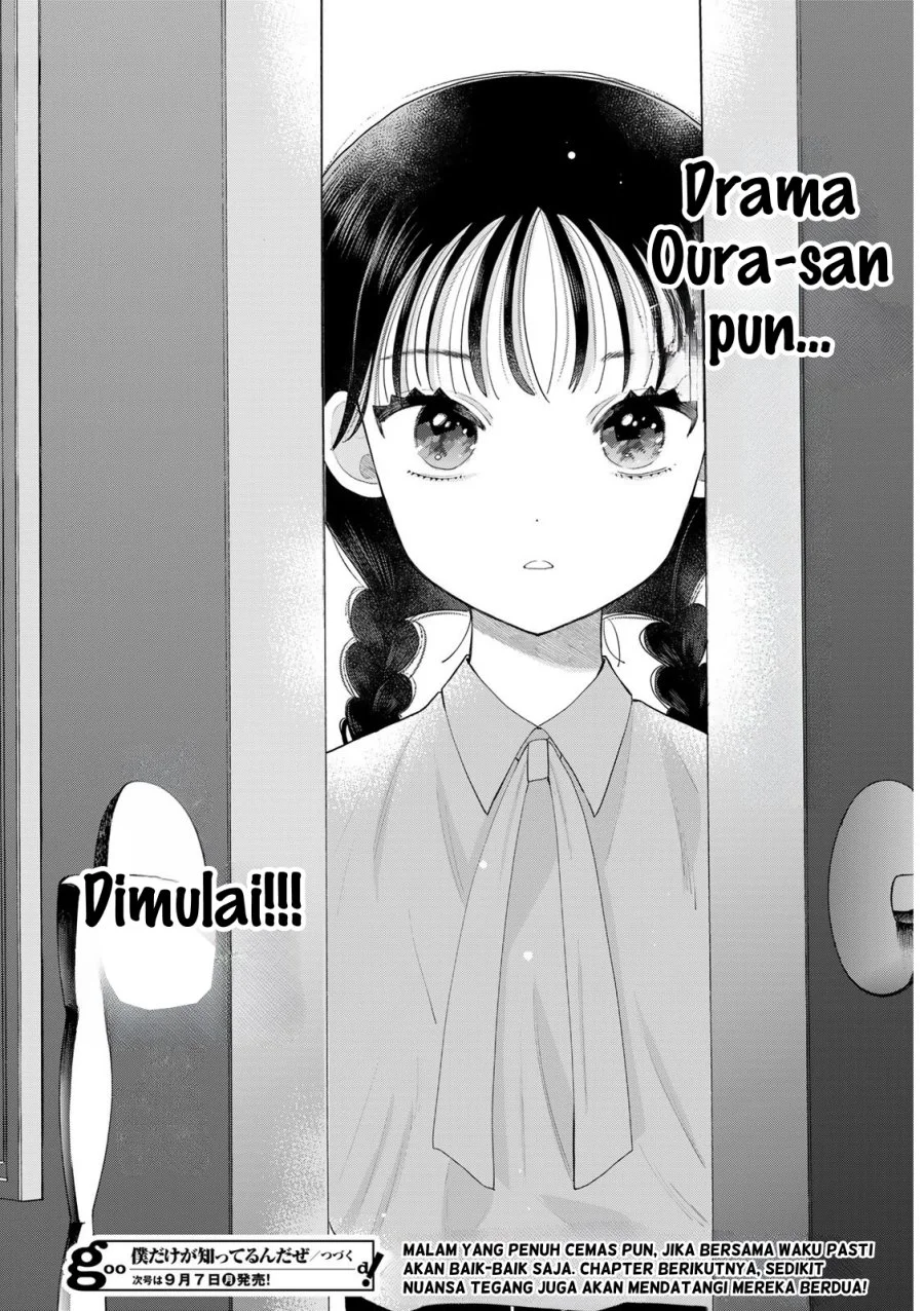 Boku dake ga Shitterun daze Chapter 20 Gambar 43
