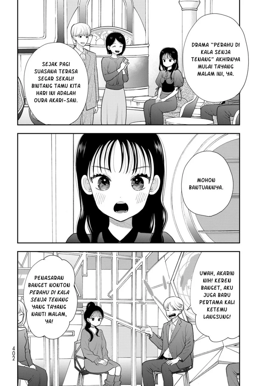 Boku dake ga Shitterun daze Chapter 20 Gambar 5