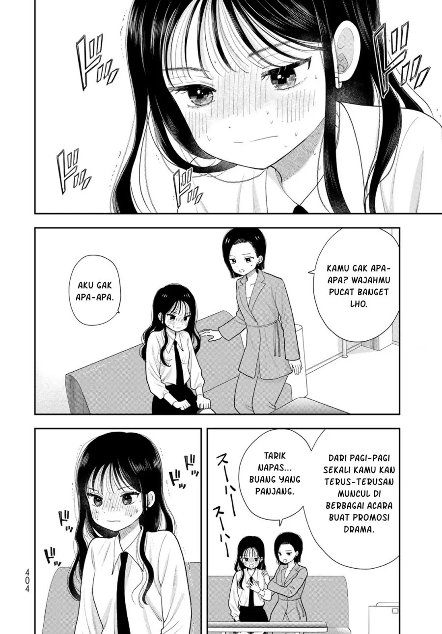 Boku dake ga Shitterun daze Chapter 20 Gambar 7