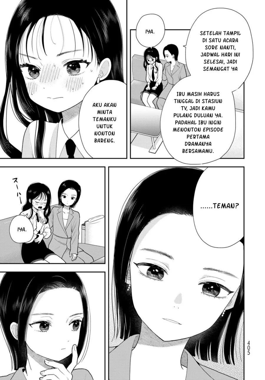 Boku dake ga Shitterun daze Chapter 20 Gambar 8