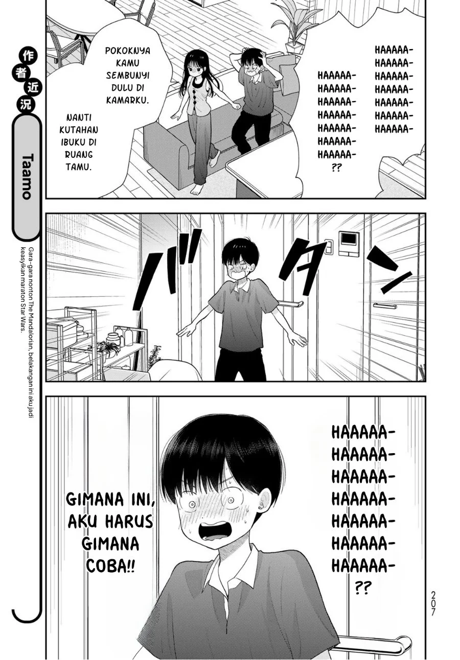 Boku dake ga Shitterun daze Chapter 21 Gambar 14