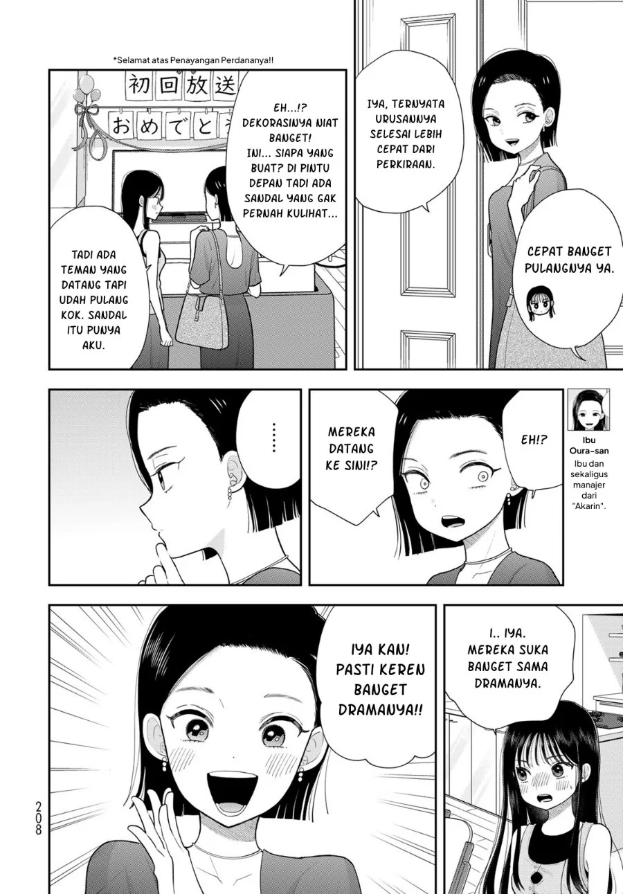Boku dake ga Shitterun daze Chapter 21 Gambar 15